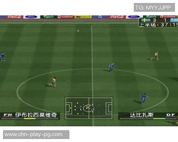 实况足球2013中伊布的精彩表现与战术解析